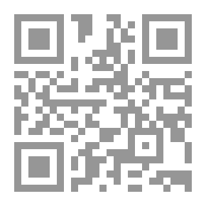 Qr Code مثالات الإسلام وحقائقه