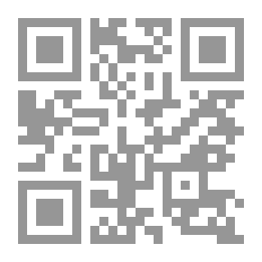 Qr Code Bill Bruce on Forest Patrol