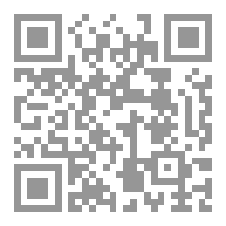 Qr Code ميكانيك الكم