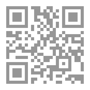 Qr Code مسافر
