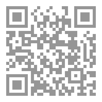 Qr Code تطورات قضية الصحراء المغرب
