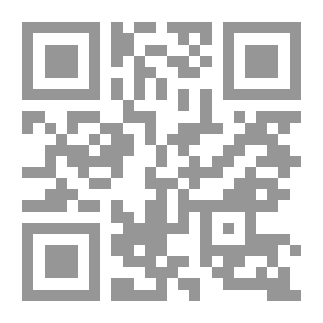 Qr Code إدارة الإنتاج
