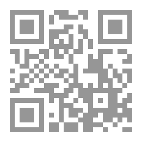 Qr Code الأشياء