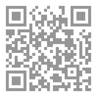 Qr Code ماذا يريد الغرب منا ؟