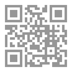 Qr Code مهارات التأهيل المهني في مهنة المحاماة‎