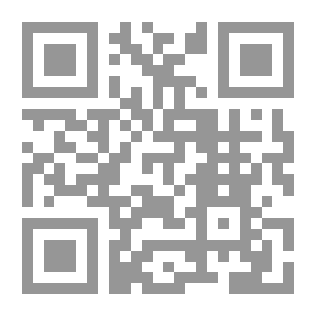 Qr Code موسوعة الفلسفة - الجزء الثاني