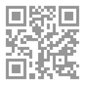 Qr Code تراتيل ثورية