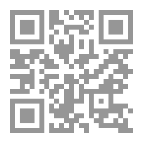 Qr Code مريم جميلة ؛ المهاجرة من اليهودية إلى الإسلام ومن أمريكا إلى باكستان بحثاً عن الحقيقة والإيمان