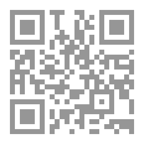 Qr Code الأرض الموعودة: خطة صهيونية من الثمانينيات