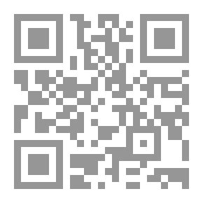 Qr Code استراتيجية المحيط الأزرق