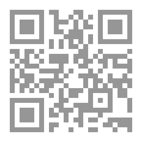 Qr Code Islam Is The Religion Of The Coming Civilization