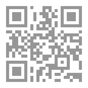 Qr Code Rollo on the Rhine