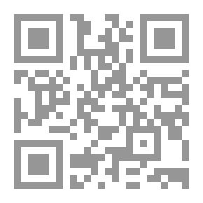 Qr Code القانون المدني المصرى