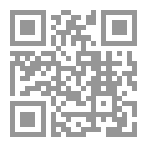 Qr Code مختصر تحفة الأزهار وزلال الأنهار في نسب أبناء الأئمة الأطهار ( العقد الماسي في أنساب آل البيت النبوي )