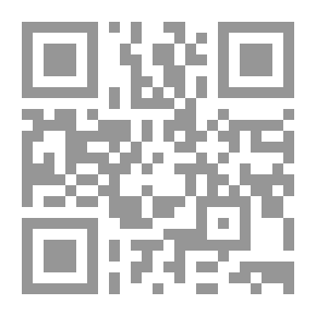 Qr Code الحاشية المسماة بالفتوحات الإلهية بتوضيح تفسير الجلالين للدقائق الخفية ج 1