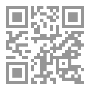 Qr Code سلسلة إقرأ لي: وااع وااع