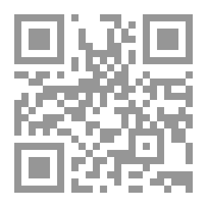 Qr Code ليس بعد .. - شعر