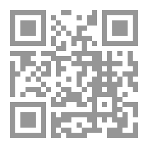 Qr Code حكايات من التاريخ