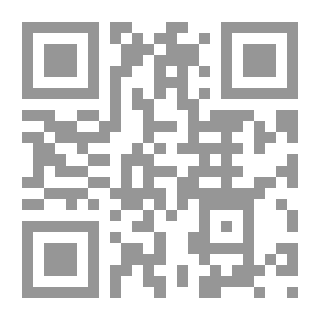 Qr Code اتلانتس ، رواية
