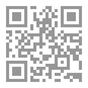 Qr Code الرؤى والأحلام