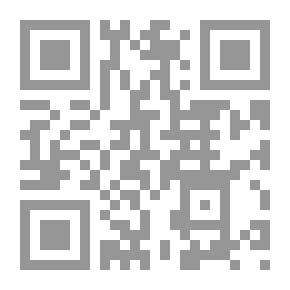 Qr Code دراسة Brontes