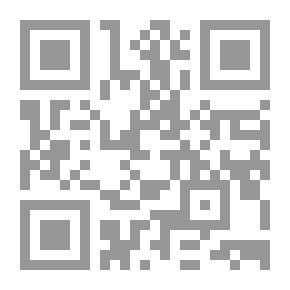 Qr Code Looking Back