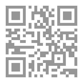 Qr Code معاً للحدّ من الإحتباس الحراري (سلسلة نحو عالم أخضر)