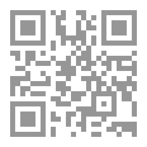 Qr Code نمط صعب و نمط مخيف