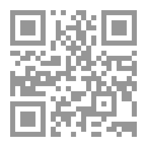 Qr Code Pied Piper of Mars