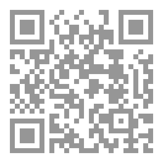 Qr Code Localization of the brain lesions