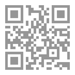 Qr Code Knowing God Almighty And The Way To Reach It According To Ibn Taymiyyah