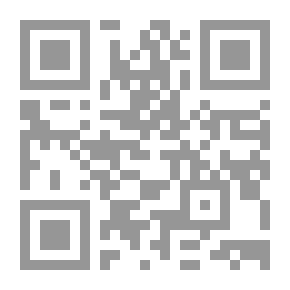 Qr Code عشيرة المكناب. رسم قصير
