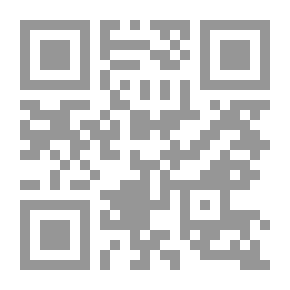 Qr Code Love Killer