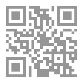 Qr Code الزوجة الناجحة
