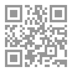 Qr Code العلاقات الإقتصادية بين مصر وإسرائيل: أوراق مؤسسة الدراسات الفلسطينية (23)