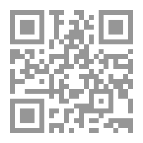 Qr Code حركة طالبان من النشوء إلى السقوط لـ الدكتور محمد سرافراز