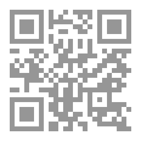 Qr Code ملحمة الرسول محمد صلى الله عليه وسلم