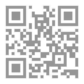 Qr Code Explanation Of Sheikh Al-Allamah Abi Muhammad Bin Al-Qasim Bin Ali Al-Hariri Al-Basri On The Board Of “Malaha Al-Arab”