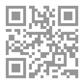Qr Code Hymns In The Euphrates Mihrab
