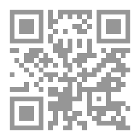 Qr Code مقدمة في التغذية