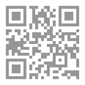 Qr Code دروب الفرار