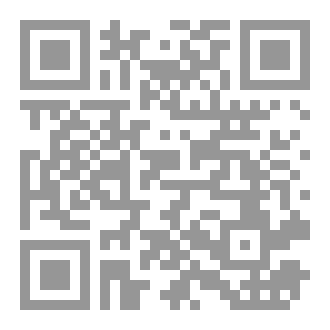 Qr Code بوصلة الذات