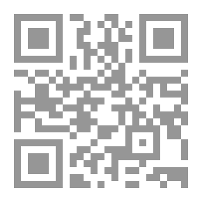 Qr Code Poison Romance and Poison Mysteries
