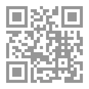 Qr Code علاجك بيدك