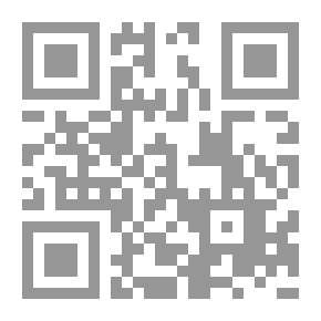 Qr Code سلسلة المسيحية في الشرق: تاريخ الانشقاق بين الكنيستين الكاثوليكية والأرثوذكسية (دراسة للعلاقات والصراع بين الكنيستين من القرن الأول إلى اليوم)
