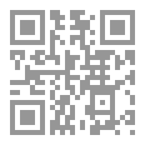 Qr Code كتاب أثينا السنوي ، 1927