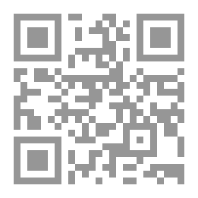 Qr Code قواعد النجاح