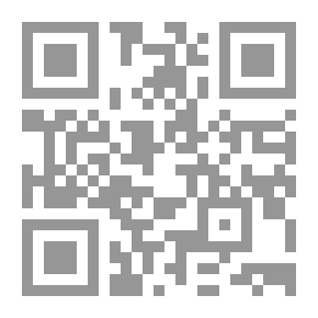 Qr Code الله غير ما نتصوره