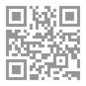 Qr Code Political Marriage In Medieval Europe (492 - 770 AD)