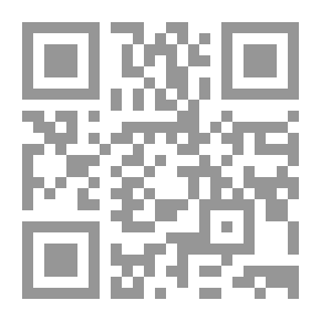 Qr Code غرفة تجارة هامبورغ ، 1665-1915